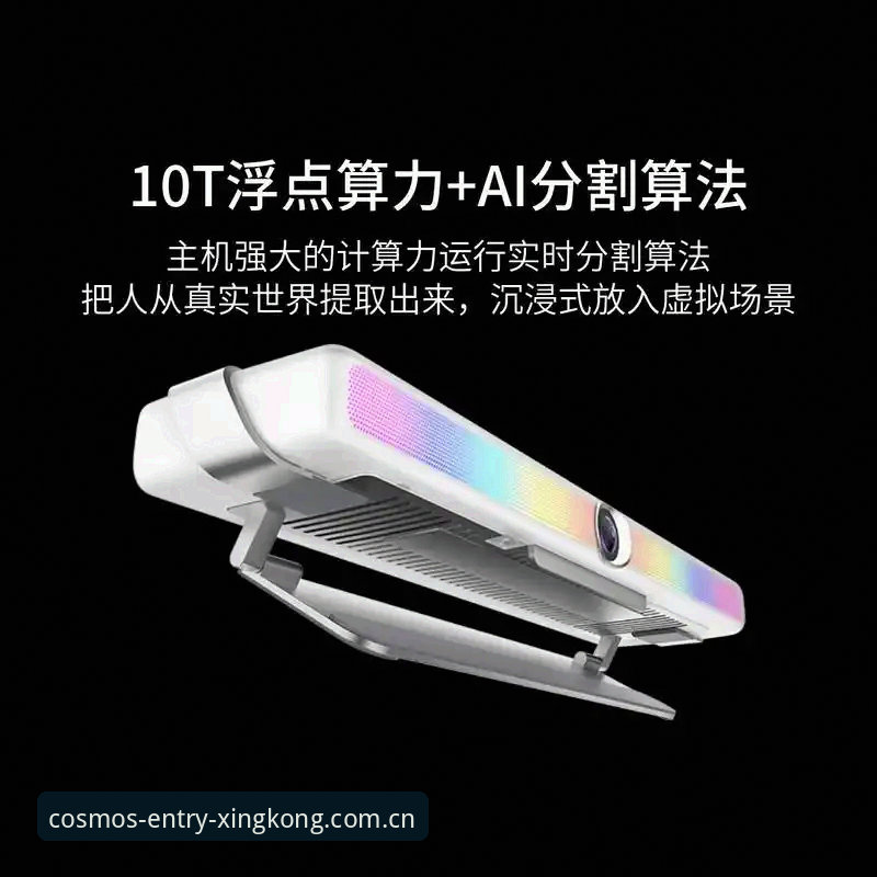 星空入口安卓下载 星空娱乐平台安卓下载完整指南:从卡顿到丝滑,一个普通玩家的真实体验