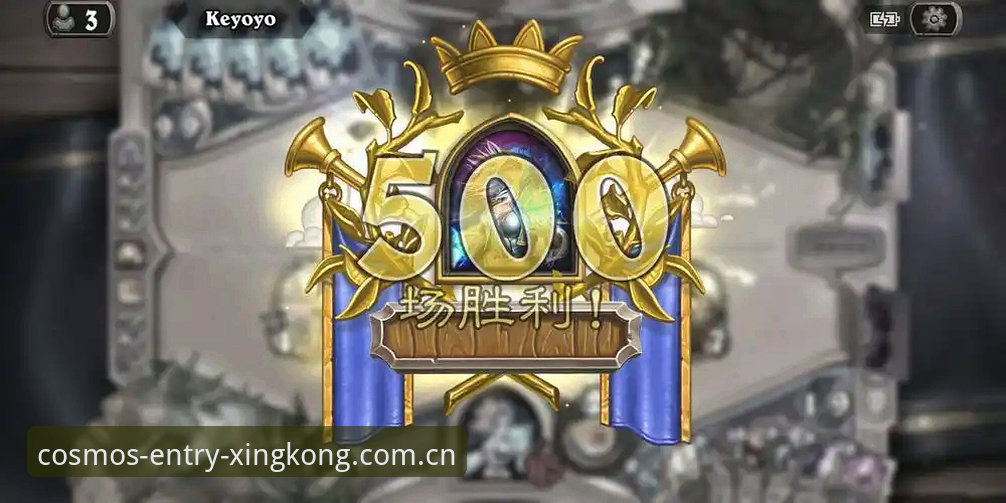 揭秘“星空入口信任证书安卓版”：移动端与PC端的真香陷阱