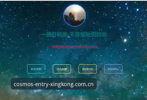 星空娱乐平台苹果版下载教程：从证书信任到路由优化的完整操作指南